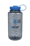 Nalgene product image: 32oz Wide Mouth “Happy Gene” Bottle R6 — 32oz Wide Mouth “Happy Gene” Bottle