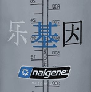 Nalgene product image: 32oz Wide Mouth “Happy Gene” Bottle P2 — 32oz Wide Mouth “Happy Gene” Bottle